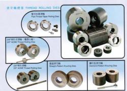 thread rolling dies, plunge type thread rolling dies, Annular ring type thread rolling dies, Continuous rolling type thread rolling dies Helical slow feed type thread rolling dies, Speed-up thru feed type thread rolling dies